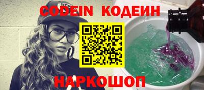 мефедрон мука Нальчик