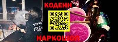 сатива Нарткала