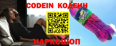мефедрон мука Нальчик
