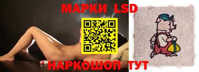 дживик Наро-Фоминск
