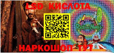 мефедрон мука Нальчик