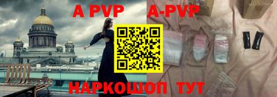 мефедрон мука Нальчик