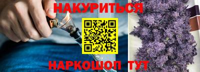 дживик Наро-Фоминск