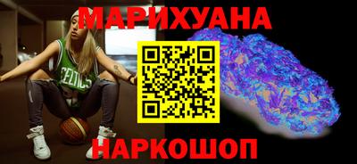 дживик Наро-Фоминск