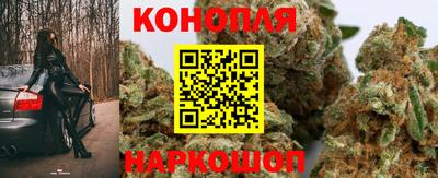 дживик Наро-Фоминск