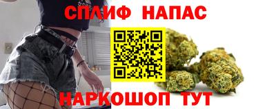 мефедрон мука Нальчик