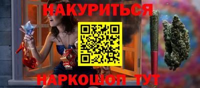 мефедрон мука Нальчик
