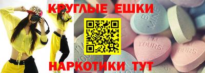 дживик Наро-Фоминск