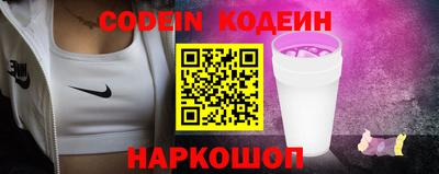 мефедрон мука Нальчик
