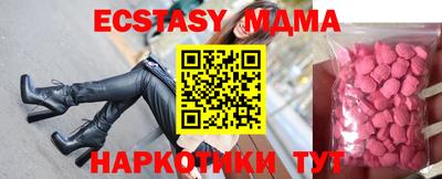 сатива Нарткала
