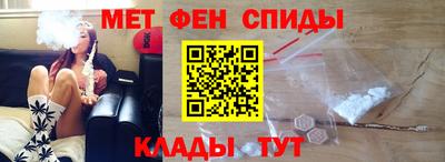 сатива Нарткала