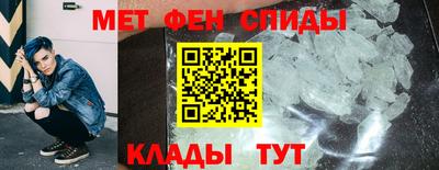 сатива Нарткала