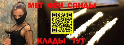сатива Нарткала