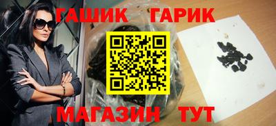 сатива Нарткала