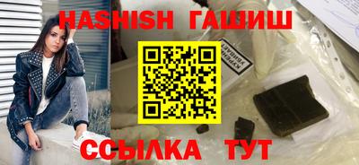 мефедрон мука Нальчик