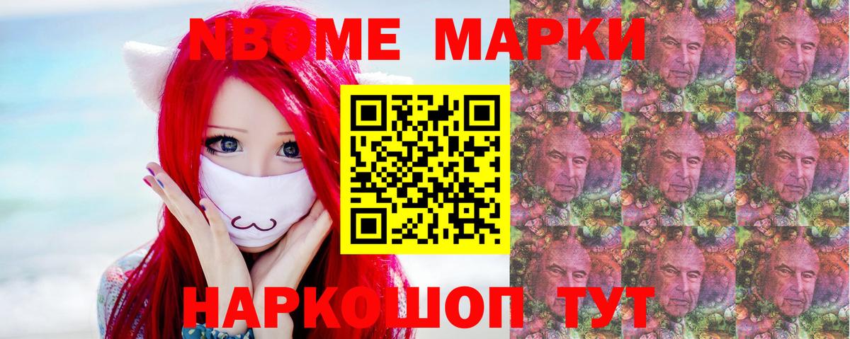 ЛСД экстази ecstasy  Вход с VPN  Лсд 25 экстази ecstasy  Ханты-Мансийск 